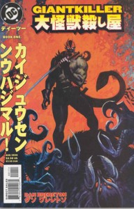 Giantkiller_Vol_1_1